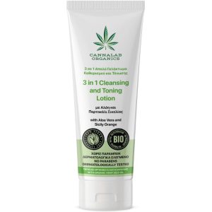 Cannalab Organics 3σε1 Απαλό Γαλάκτωμα Καθαρισμού και Τόνωσης με Αλόη και Πορτοκάλι Σικελίας 125ml