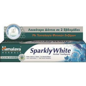 Himalaya Wellness Sparkly White Οδοντόκρεμα για Λεύκανση 75ml