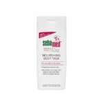 Sebamed Special Lotion 200ml – Εντατική Ενυδάτωση & Προστασία για Ευαίσθητο Δέρμα