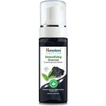 Himalaya Wellness Αφρός Καθαρισμού Detoxifying Charcoal 150ml